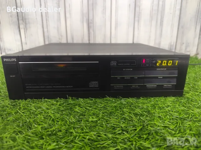 Philips CD 450 DAC 1541