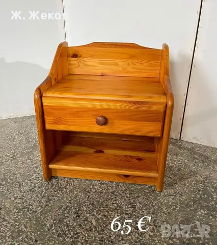 🌿 Дървено нощно шкафче 🌿, снимка 2 - Шкафове - 55824717