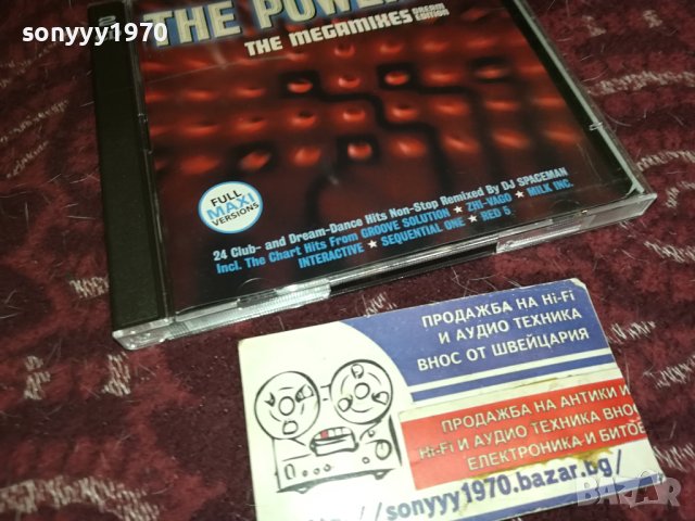 THE POWER OF X2CD 1610231614, снимка 4 - CD дискове - 42596102