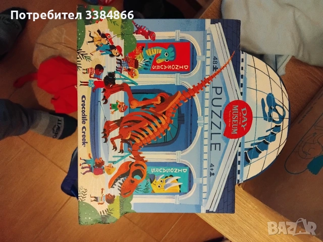 Пъзели , снимка 8 - Игри и пъзели - 53935341