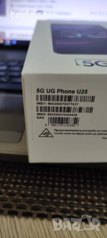 Vivacom 5G Pro-Нов , снимка 2 - Xiaomi - 52892150