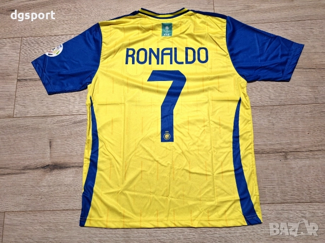 Футболна фланелка на Ал Насър #К.Роналдо#7!