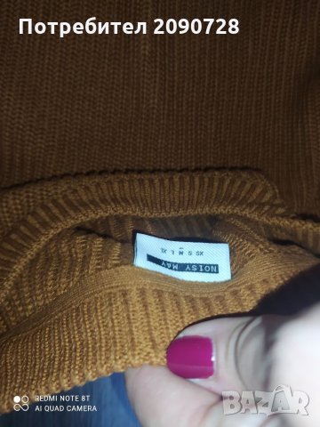 Нова рокля от плетиво, снимка 3 - Рокли - 34066982