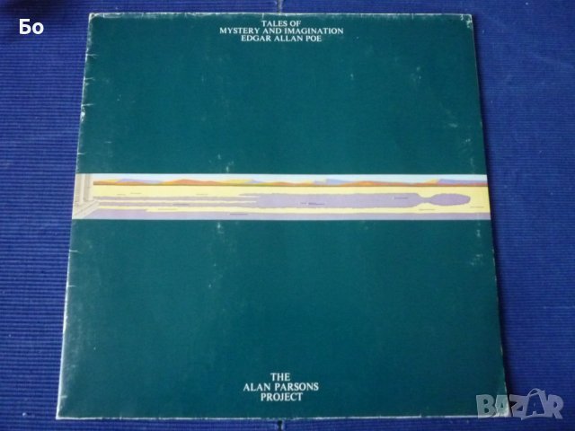 грамофонни плочи The Alan Parsons Project, снимка 9 - Грамофонни плочи - 35019906