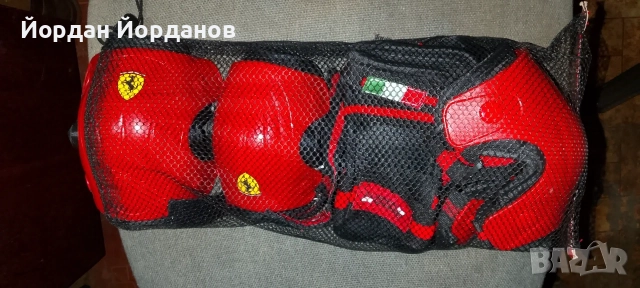Детски протектори Ferrari