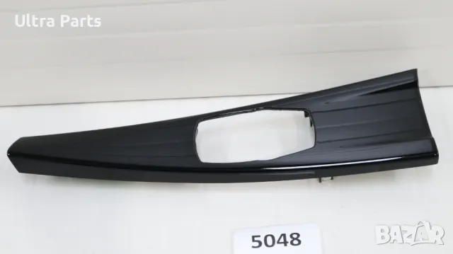 Оригинална лайстна централна конзола за BMW F30 F31 F34 9232095, снимка 4 - Части - 50378255