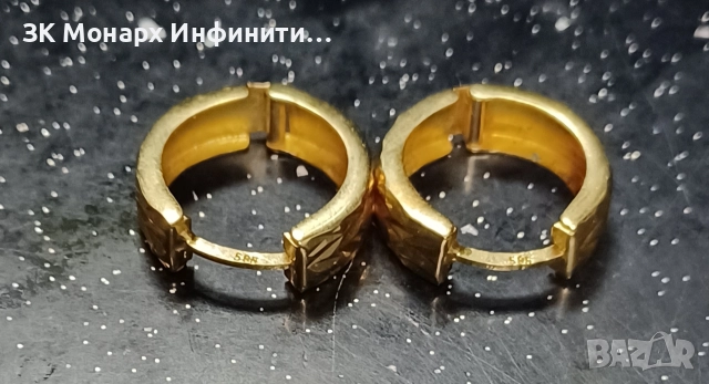 Златни Обеци/585/, снимка 4 - Обеци - 52656894
