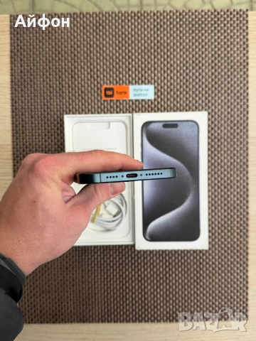 256Gb *ЛИЗИНГ*/ iPhone 15 Pro Max Blue Titanium / Айфон , снимка 10 - Apple iPhone - 52680827