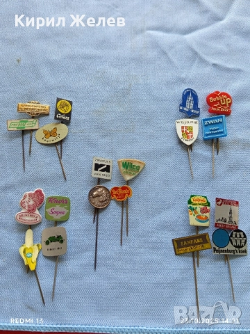 Лот рекламни значки 20 броя стари редки за КОЛЕКЦИЯ ДЕКОРАЦИЯ 50305