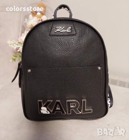 Черна раница/реплика  Karl Lagerfeld код DS-12AK1