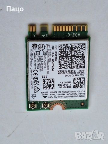 Intel Dual Band Wireless-N 7265 7265NGW 7265AC NGFF Bluetooth WLAN Card, снимка 2 - Лаптоп аксесоари - 54097170