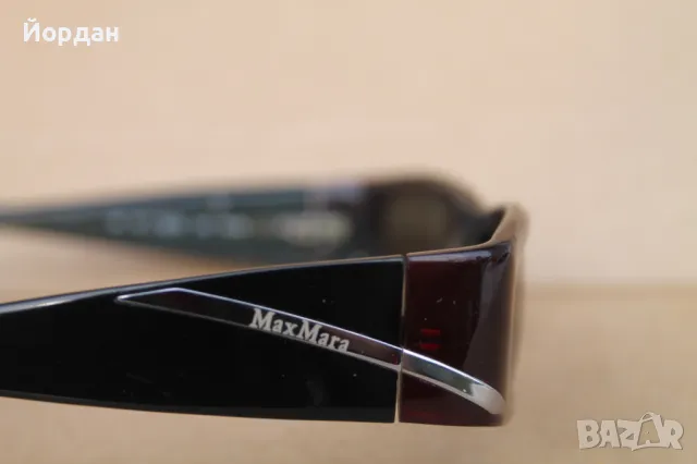 Слънчеви очила ''Max Mara'', снимка 11 - Слънчеви и диоптрични очила - 48198408