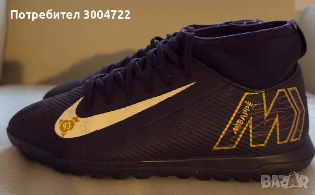 Футболни обувки, Nike Jr Superfly 10 Club Km Kylian Mbappe TF, Синтетични, Лилави, 38, снимка 5 - Футбол - 56060473