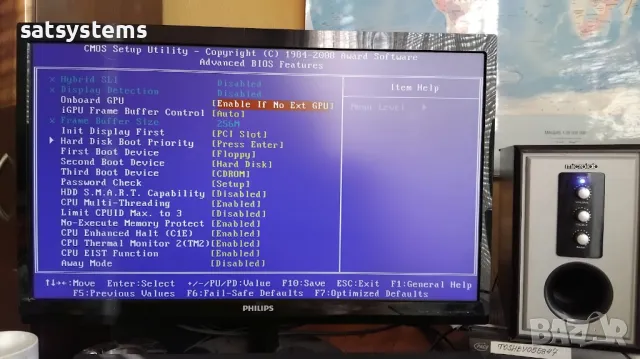 Дънна платка Gigabyte GA-E7AUM-DS2H Socket 775 CPU+FAN, снимка 12 - Дънни платки - 48871879