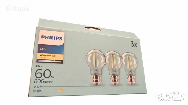 Комплект 3 броя LED крушки Philips Е27 7W 806LM 2700K, снимка 7 - Други - 52716469