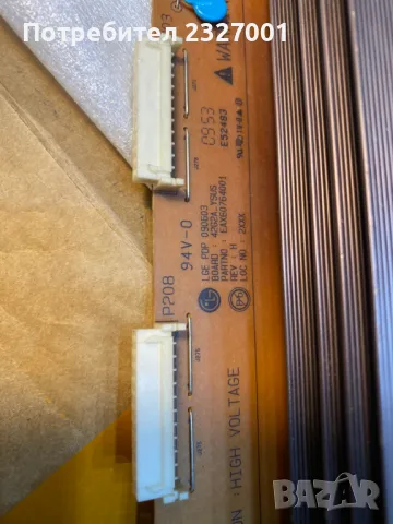 Board 42G2A_YSUS EAX60764001, снимка 4 - Части и Платки - 49244190