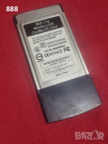 Безжична LAN PC карта , снимка 5 - Мрежови адаптери - 42170788