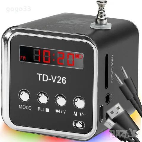 Преносима Bluetooth колонка с FM радио и LED дисплей, снимка 2 - Bluetooth тонколони - 55942498