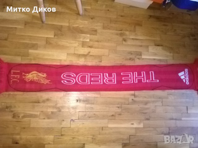 Ливърпул марков шал Адидас 2008г Де Редс, снимка 8 - Футбол - 34889920