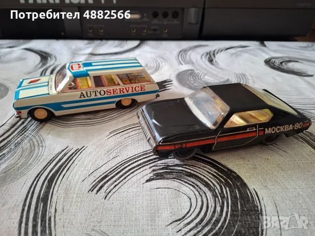 Стари соц играчки, снимка 5 - Колекции - 56488493