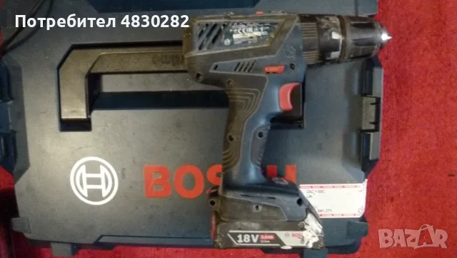 Bosch GSB 18-2-LI Plus Professional /18 V Акумулаторен ударно-пробивен винтоверт, снимка 2 - Винтоверти - 55741406