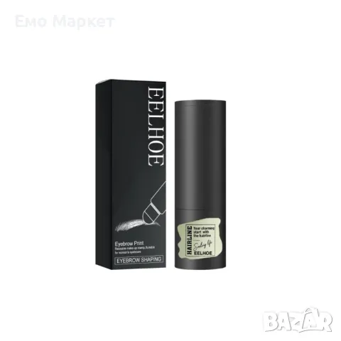 Комплект за оформяне на вежди (шаблони + пигмент за оцветяване) 6 варианта , снимка 11 - Козметика за лице - 49137402