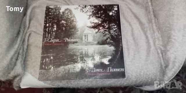 Продавам 3 руски двойни грамофонни плочи с класическа и балет , снимка 4 - Грамофонни плочи - 52971005