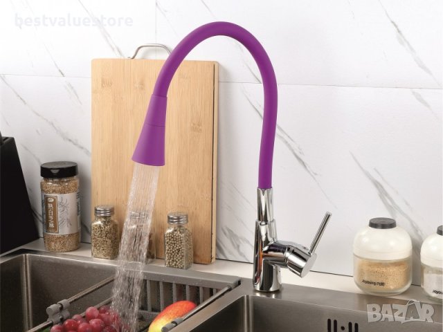 Смесител За Кухня Havana Лилав