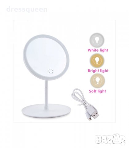 2859 Козметично огледало с лед осветление, светещо в 3 цвята, снимка 10 - Други - 34267862