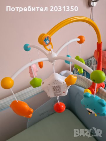 Lorelli Музикална въртележка Happy Animals Orange, снимка 4 - Играчки за стая - 40266462