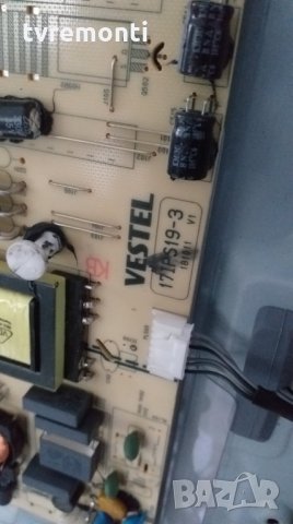 лед диоди от панел VES315WNES-02-A , снимка 2 - Части и Платки - 29584125