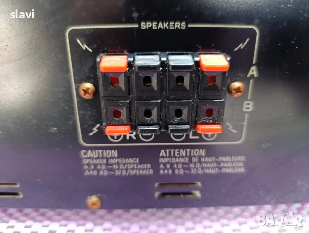 Усилвател Pioneer A-331, снимка 9 - Ресийвъри, усилватели, смесителни пултове - 52972554