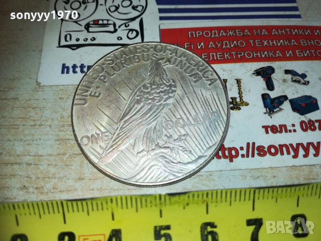 долар за колекция 1923 антик 1401211211, снимка 4 - Колекции - 31419735