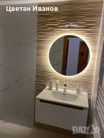 Ремонт на бани и мокри помещения , снимка 5 - Ремонти на баня - 53230094