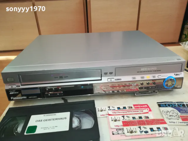 PANASONIC HDD DVD HIFI VIDEO-ВНОС SWISS 0201251803, снимка 11 - Плейъри, домашно кино, прожектори - 48521601