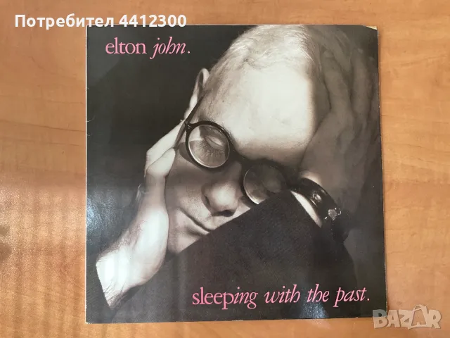 Грамофонна плоча 12”