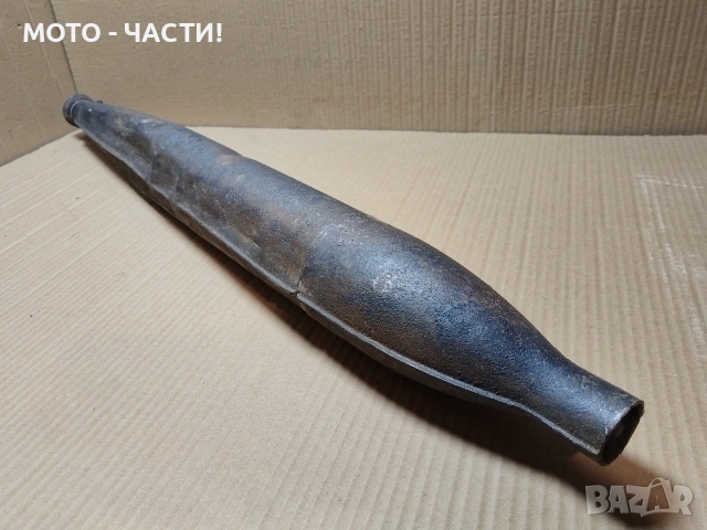 Ауспух За Балкан 250. , снимка 3 - Части - 53192004