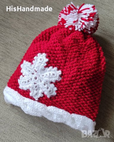 Ръчно плетени детски шапки от мека еко прежда, снимка 11 - Шапки, шалове и ръкавици - 38072222