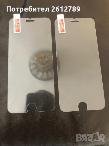 2 броя стъклени протектора за iPhone 7-8, снимка 6 - Фолия, протектори - 42029566