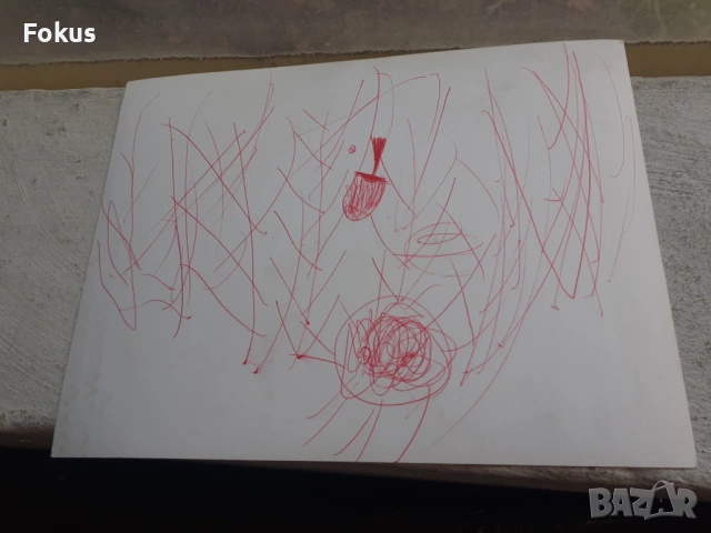 Снимка фотокопие Соц БТА ПресФото ундсърфинг, снимка 4 - Антикварни и старинни предмети - 53330265