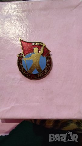 Значка за дългогодишен и добросъвестен труд, снимка 1