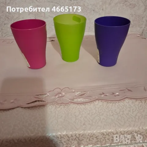 Комплект цветни Чаши 