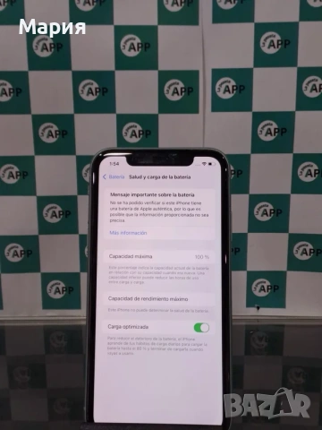 iPhone 11 128GB Сменена оригинална батерия на 100%, снимка 2 - Apple iPhone - 54229631