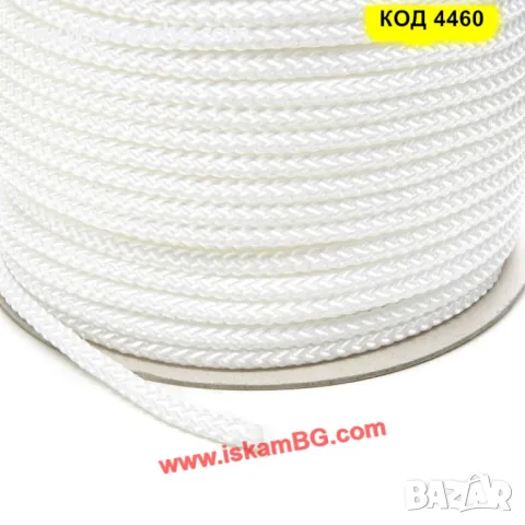 Здраво и дебело Полиестерно въже, плетено бяло въже с дебелина 8мм и 10мм - НА МЕТЪР, КОД 4460, снимка 7 - Други машини и части - 49675925