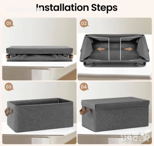 Сгъваеми кутии за съхранение, снимка 4 - Кутии за съхранение - 50140079