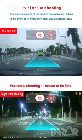 Даш камера с Андроид свързаност SE-172 Dash Board Camera U1 Pro, снимка 2 - Аксесоари и консумативи - 48644969