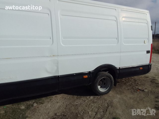 Транспортни и хамалски услуги , снимка 2 - Транспортни услуги - 39620429