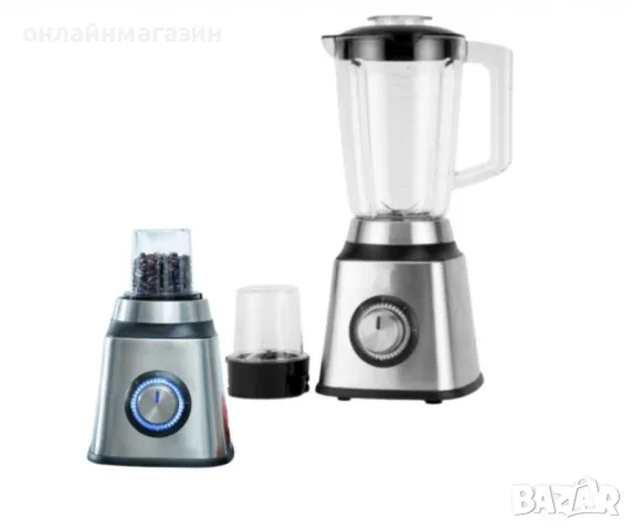 Професионален блендер, LEXICAL, 2 в 1