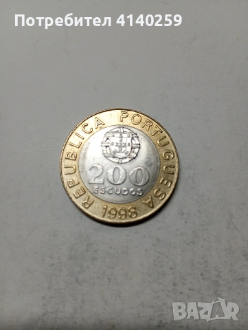ПОРТУГАЛИЯ МОНЕТИ , снимка 3 - Нумизматика и бонистика - 53947290