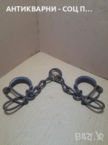 Соц Стари Ръчно Ковани Букай., снимка 5 - Антикварни и старинни предмети - 48696631